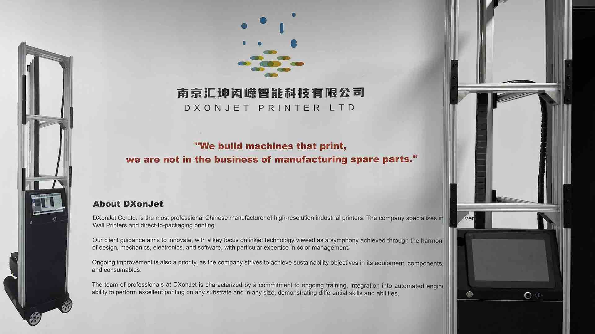 Used DXonJet wall printer machine photo 2